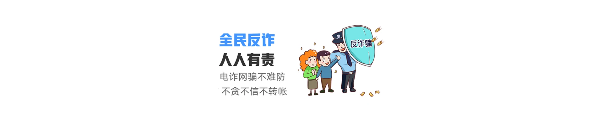 荔城区联通宽带